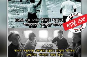 Social media users Social media users