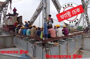 Facebook user Facebook user