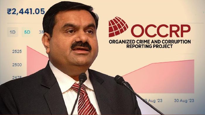 আদানি গোষ্ঠীর বিরুদ্ধে ফের অভিযোগ