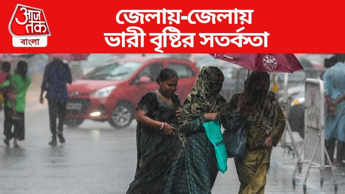 জেলায়-জেলায় ভারী বৃষ্টির সতর্কতা