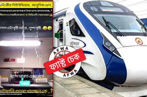 facebook users facebook users