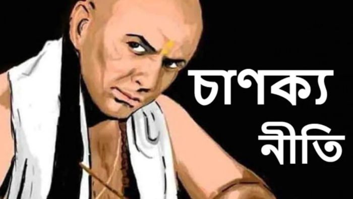 প্রতীকী ছবি