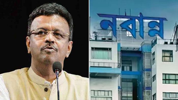 ফাইল ছবি।