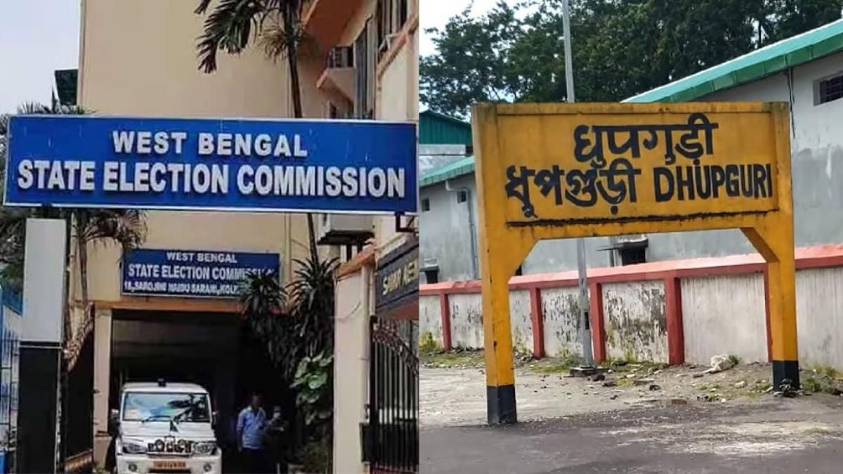 ধূপগুড়িতে উপনির্বাচনের তারিখ ঘোষণা