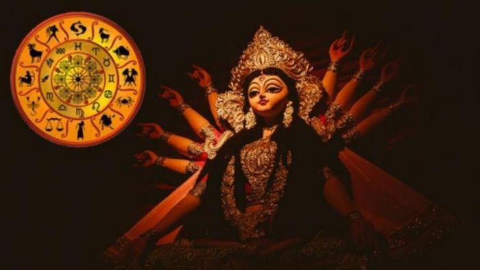 রাশি, প্রতীকী ছবি