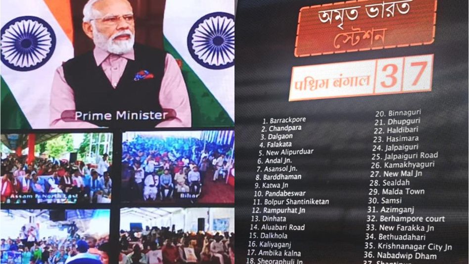 বাংলার ৩৭ স্টেশনের মধ্যে আসানসোলই পাবে ৪৩২ কোটি, বাকি কে-কত? বাংলার ৩৭ স্টেশনের মধ্যে আসানসোলই পাবে ৪৩২ কোটি, বাকি কে-কত?