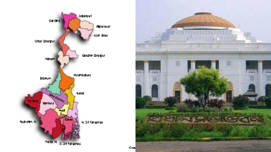 পশ্চিমবঙ্গ দিবস পয়লা বৈশাখেই? সেপ্টেম্বরেই বিধানসভায় আসছে প্রস্তাব পশ্চিমবঙ্গ দিবস পয়লা বৈশাখেই? সেপ্টেম্বরেই বিধানসভায় আসছে প্রস্তাব