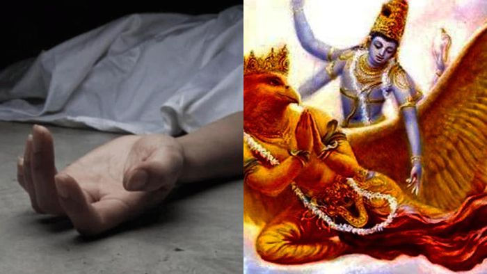 প্রতীকী ছবি