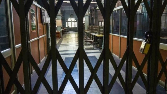 প্রতীকী ছবি