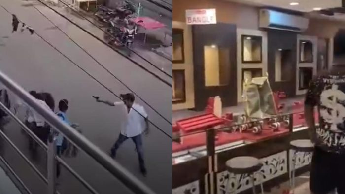 ফাইল ছবি