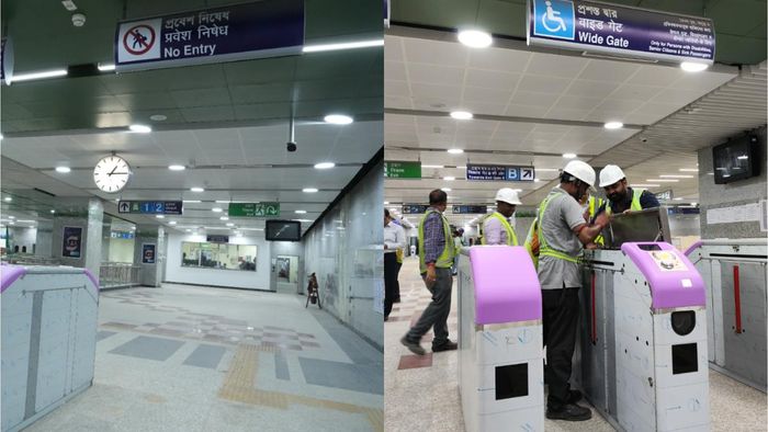 ফাইল ছবি।