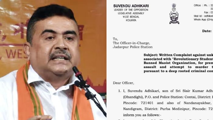 ফাইল ছবি।