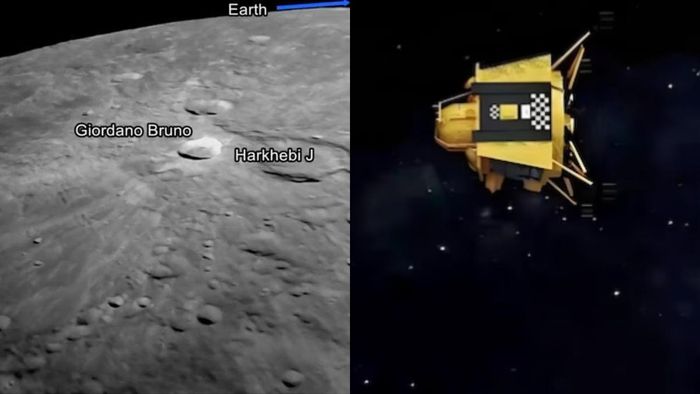 চন্দ্রযান ৩ মিশন