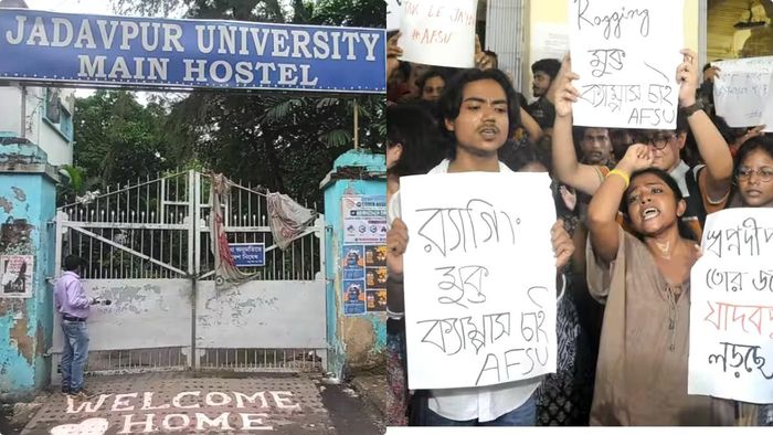 ফাইল ছবি।