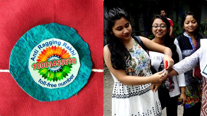 ফাইল ছবি।