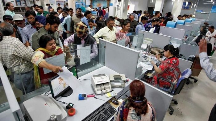 ব্যাঙ্কের প্রতীকী ছবি