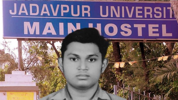 ইন্ট্রো নাকি মানসিক হেনস্থা?