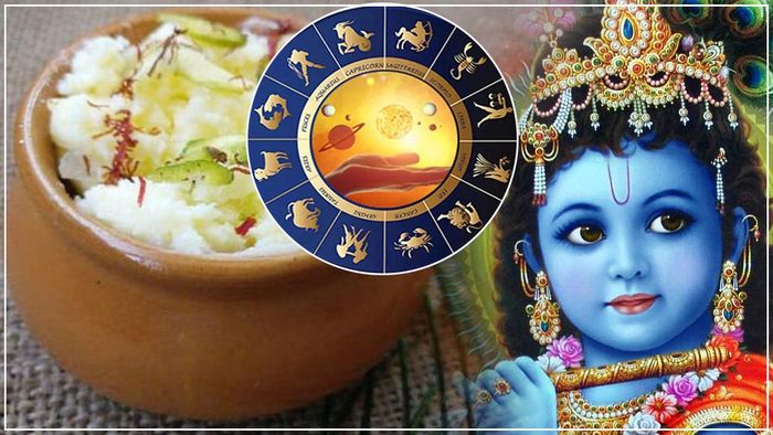 রাশি অনুযায়ী শ্রীকৃষ্ণের ভোগ