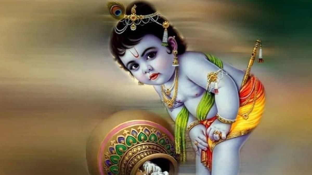 ৩ রাশির ওপর কৃষ্ণের কৃপা থাকবে