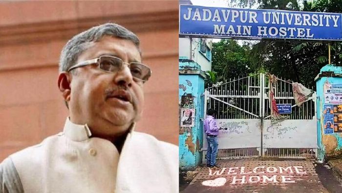 কল্যাণ বন্দ্যোপাধ্যায়