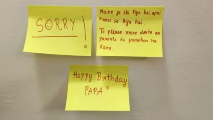 মনজোতের সুইসাইড নোট