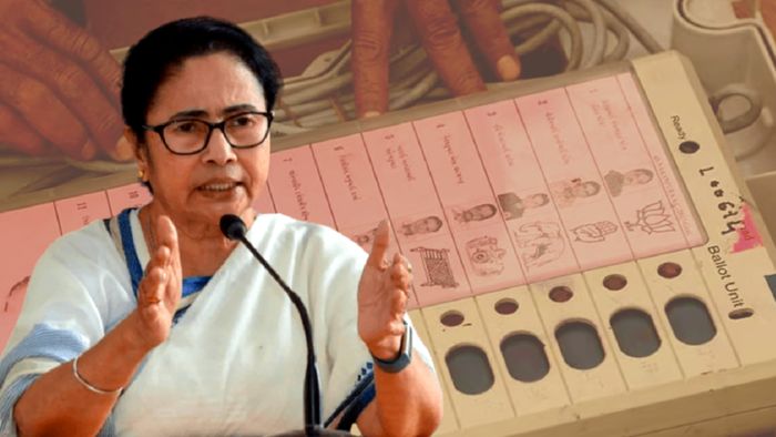 মমতা বন্দ্যোপাধ্যায়।