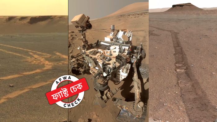 চাঁদের দক্ষিণ মেরুতে লালমাটির উপর ঘুরছে চন্দ্রযান ৩?