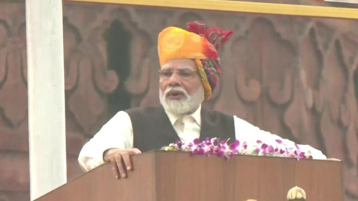 প্রধানমন্ত্রী মোদী
