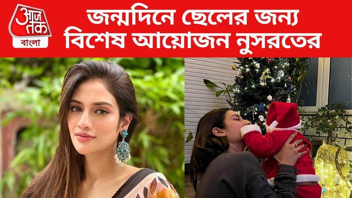 নুসরত জাহান