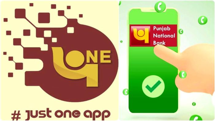 ব্যবসার জন্য লোন চাই? কয়েক মিনিটেই পাবেন PNB-র এই অ্যাপ থেকে!