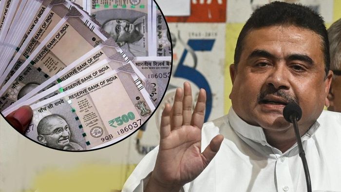 প্রতীকী ছবি