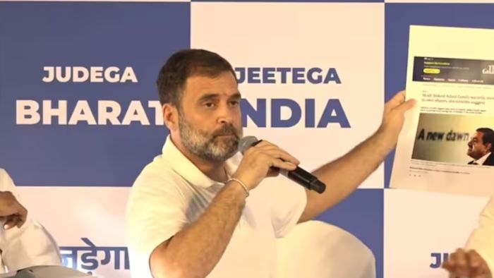 রাহুল গান্ধী।