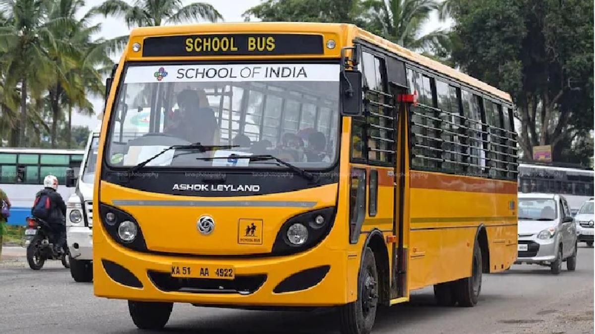 স্কুল বাস-পুল কারে আবশ্যক হচ্ছে এই ডিভাইস, পড়ুয়াদের কী লাভ হবে?
