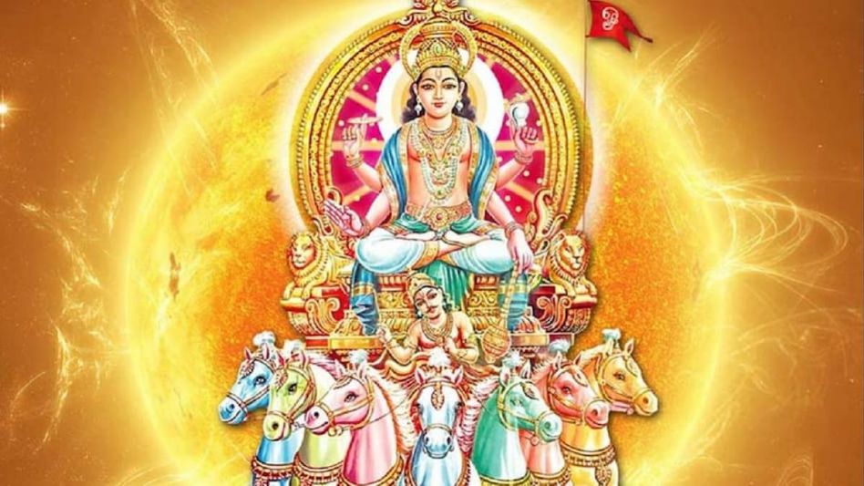 সূর্য গোচরে প্রচুর আর্থিক লাভ ৩ রাশির, ১৭ সেপ্টেম্বর খুলছে কপাল সূর্য গোচরে প্রচুর আর্থিক লাভ ৩ রাশির, ১৭ সেপ্টেম্বর খুলছে কপাল