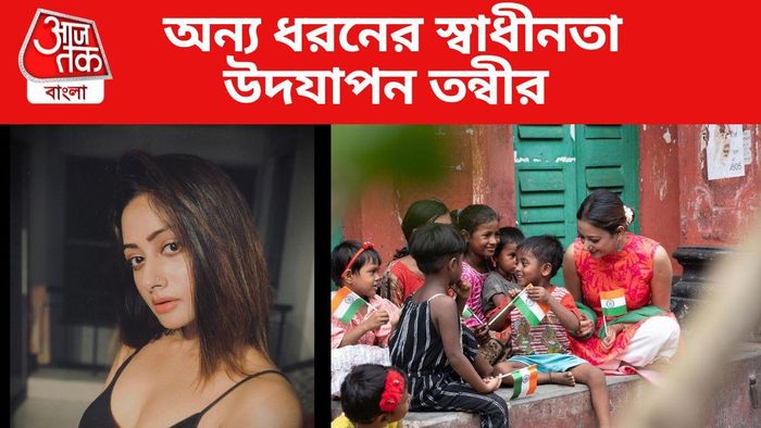 তন্বী লাহা রায়