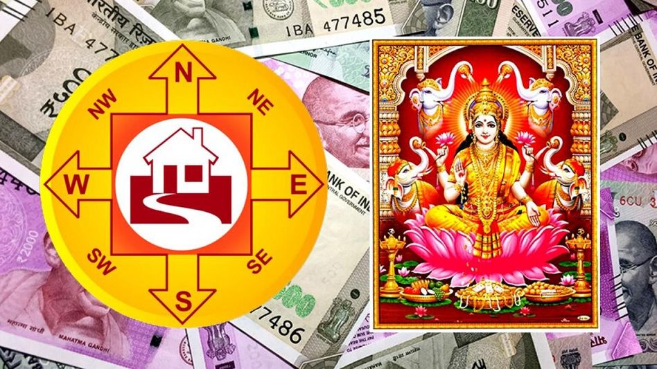 বাড়িতে ভুলেও এই ৫ জিনিস খালি রাখবেন না, বাড়বে সমস্যা-অশান্তি বাড়িতে ভুলেও এই ৫ জিনিস খালি রাখবেন না, বাড়বে সমস্যা-অশান্তি