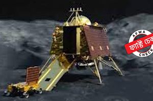 Facebook Users Facebook Users