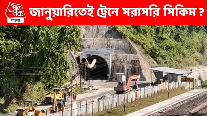 বড় খবর, ২০২৪-এর জানুয়ারিতেই সরাসরি যাওয়া যাবে সিকিম