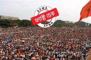 Facebook Users Facebook Users