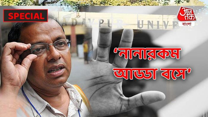 ফাইল ছবি।