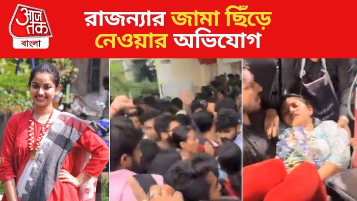 ঘটনাস্থলের ছবি