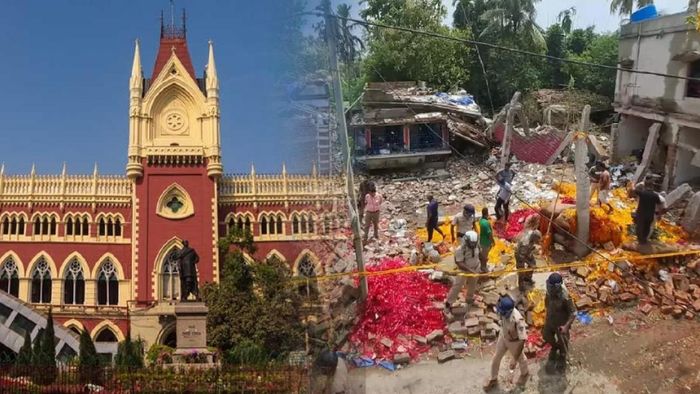 দত্তপুকুর বিস্ফোরণ