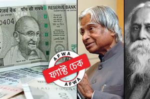 Facebook Page Facebook Page