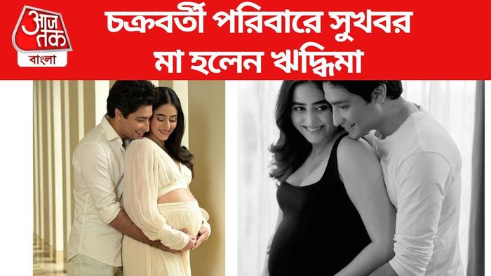 মা হলেন ঋদ্ধিমা