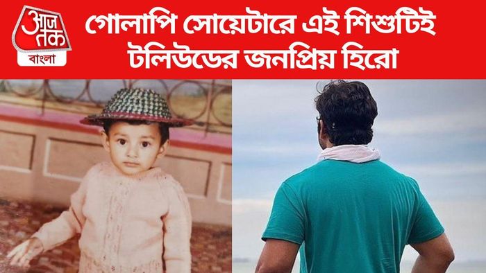 অঙ্কুশ হাজরা