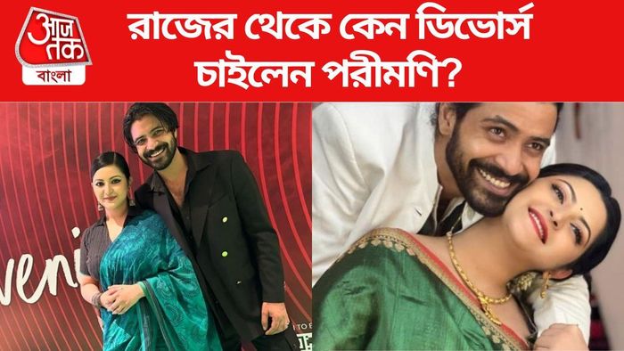 পরীমণি-রাজ ডিভোর্স