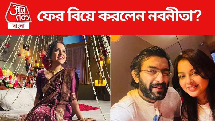 নবনীতা দাস