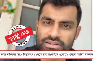 Facebook Pages Facebook Pages