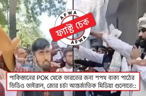 Facebook Pages Facebook Pages