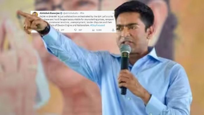 অভিষেক বন্দ্যোপাধ্যায়